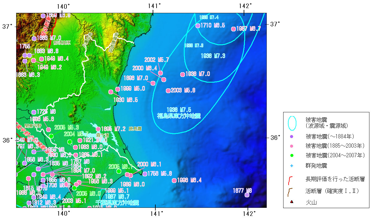 なぜ茨城県は地震が多いのか？3重プレートの謎と2026年最新リスク
