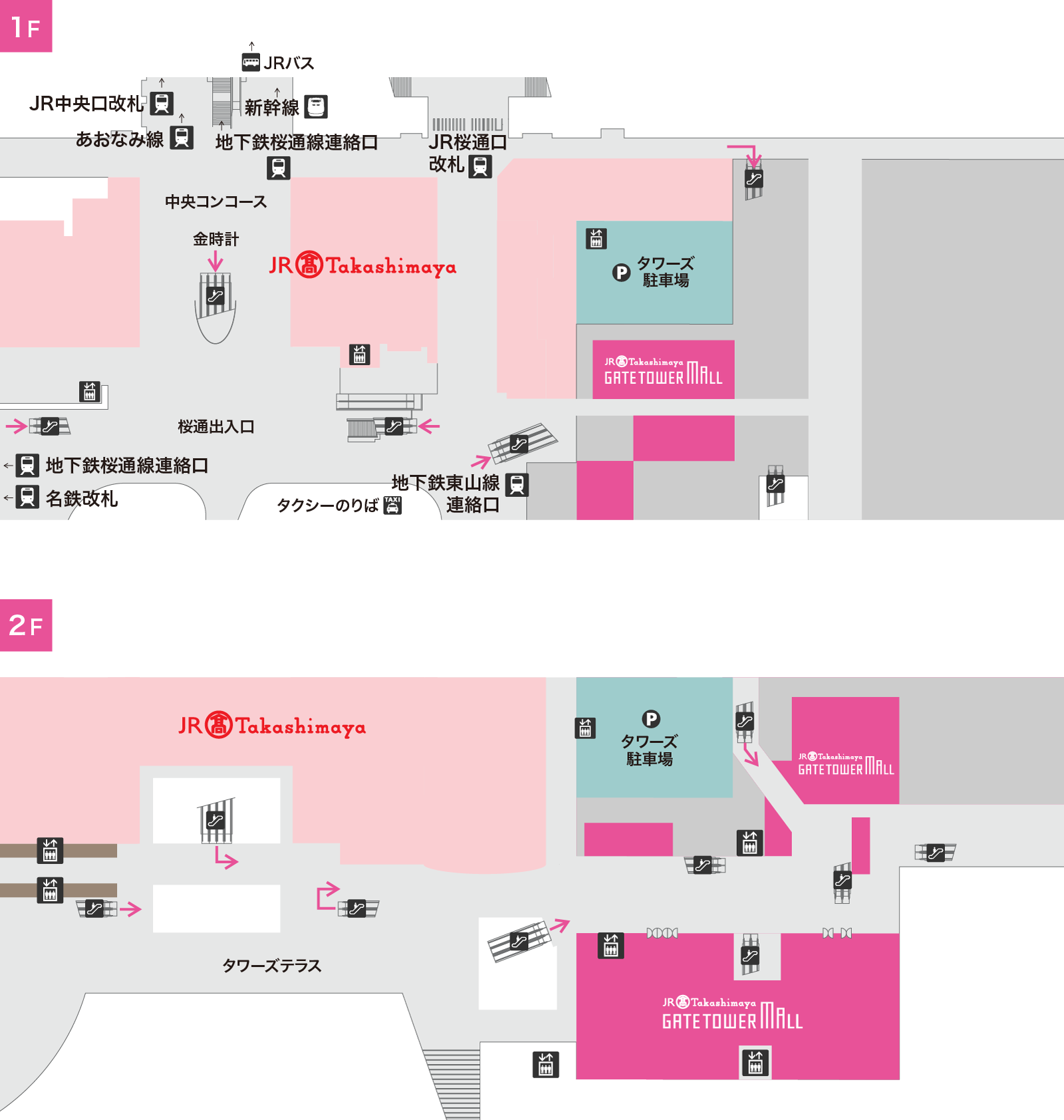 【2026年最新】名駅ゲートタワーモールの全貌！人気ランチと混雑回避術