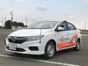 【話題】 土浦 北 インター 自動車 学校 最新ファイル＆画像まとめ #932