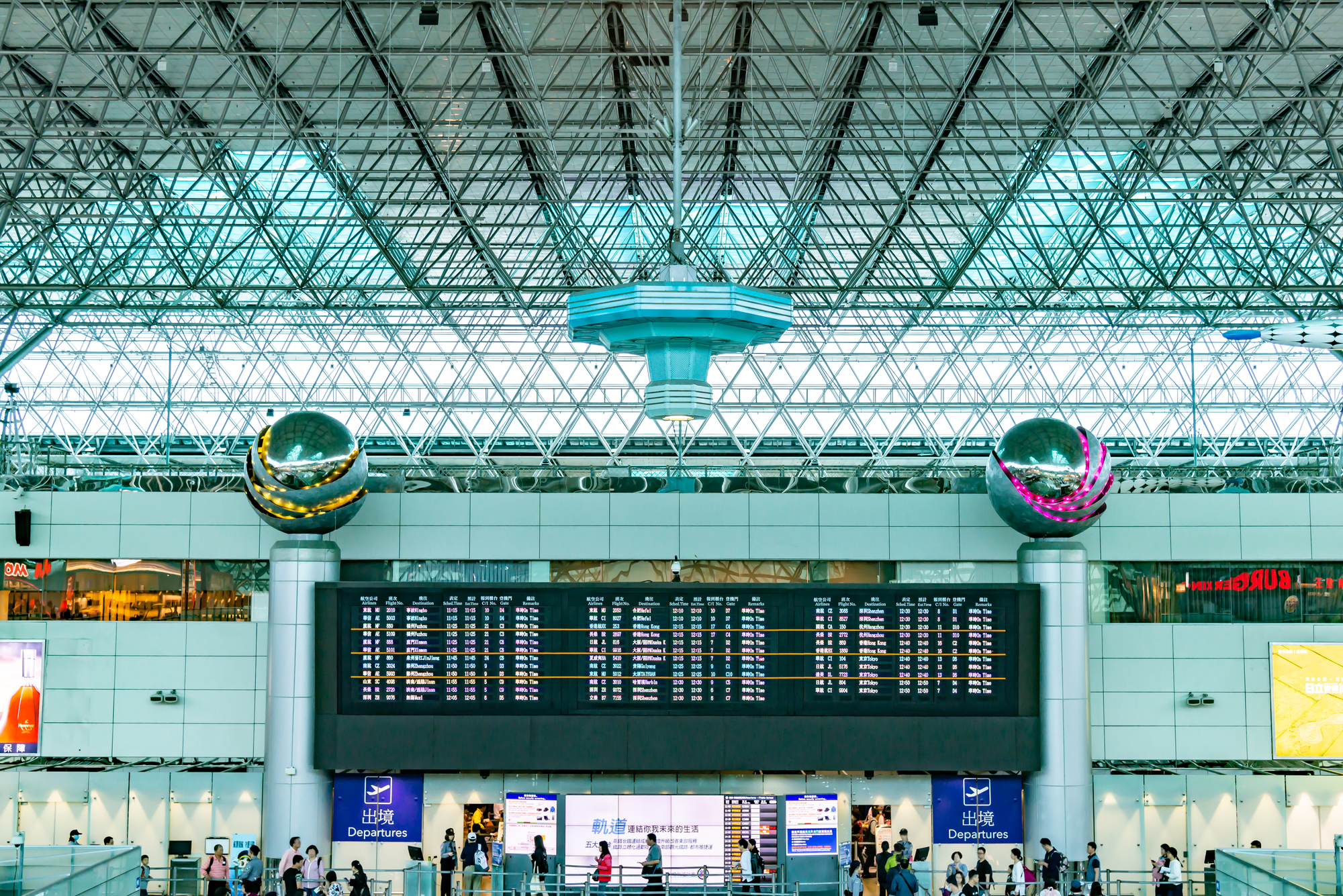 台湾桃園空港の攻略完全ガイド【2026最新】最速移動と損しない裏技
