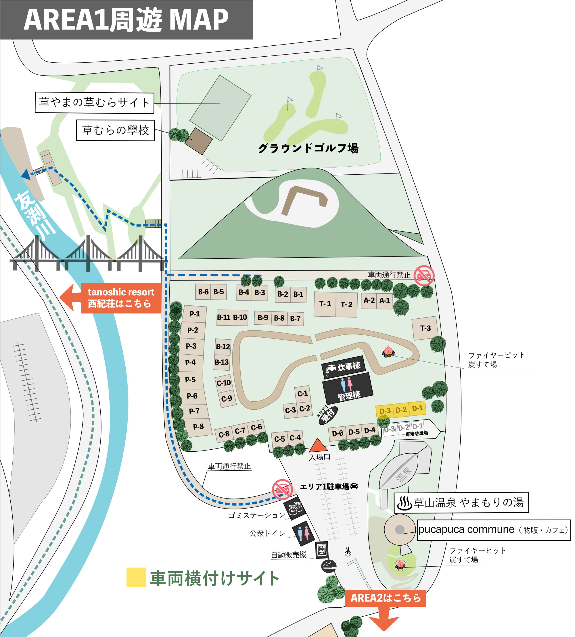 丹波篠山やまもりサーキット人気の真相｜口コミと予約の盲点を徹底検証