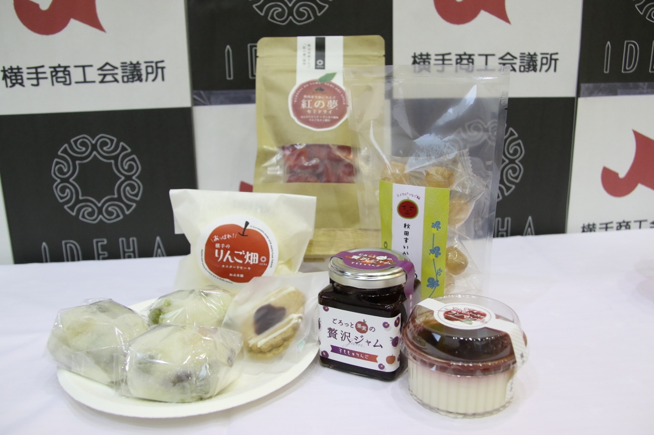 横手市お土産の決定版！地元民が選ぶ名作菓子＆特産品完全ガイド