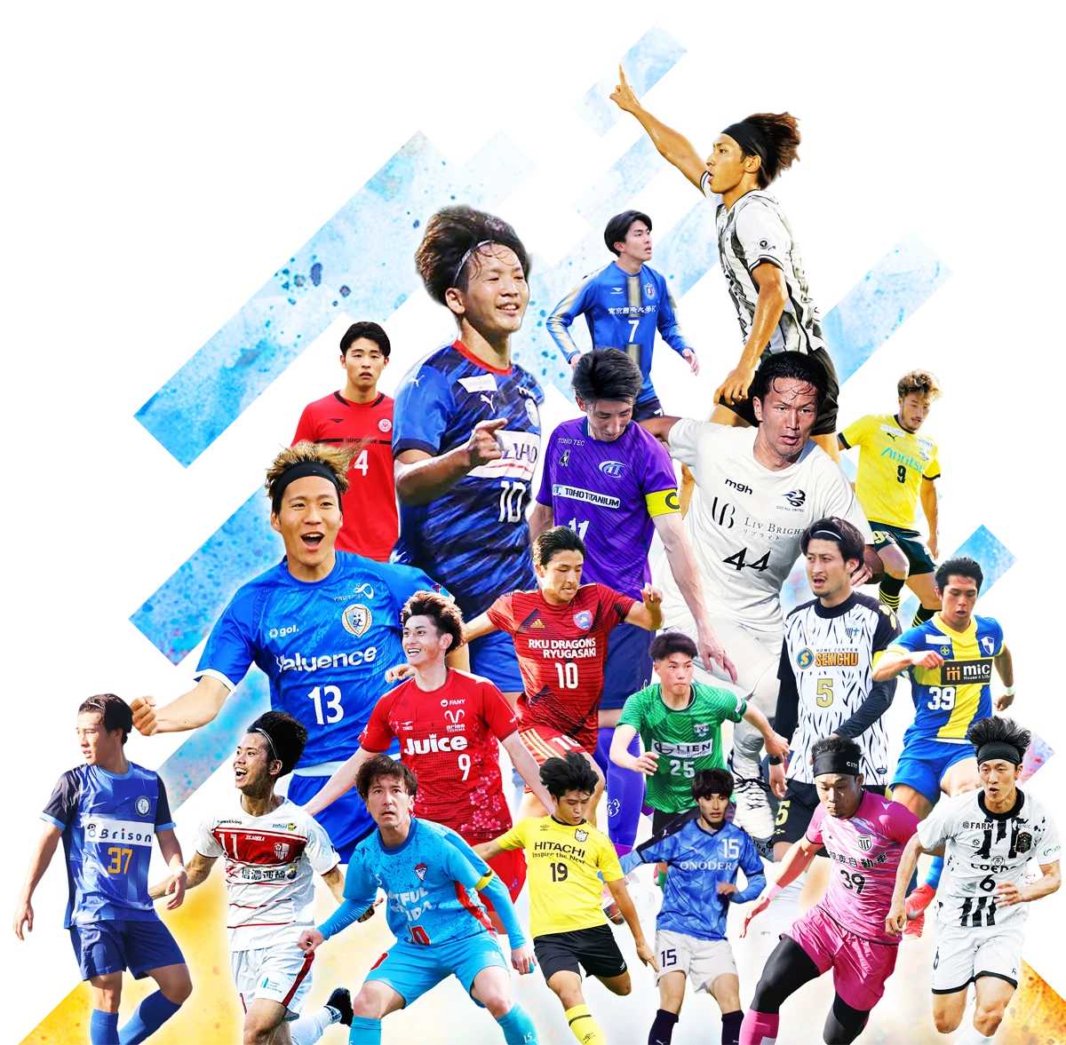 関東サッカーリーグ2026徹底解説！Jfl昇格の壁と注目チームの真相