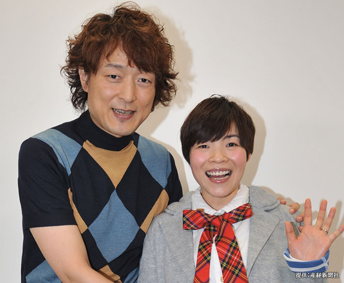 山田花子の旦那・福島正紀の現在！ヒモ疑惑の真相と家族のリアル