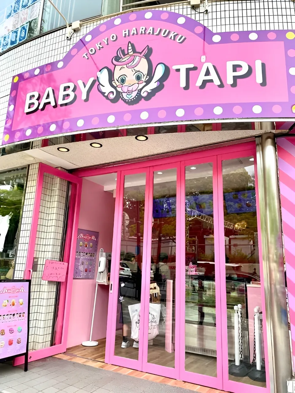 原宿しなこちゃんのお店の場所は？ベビタピ整理券と出勤日を徹底解説