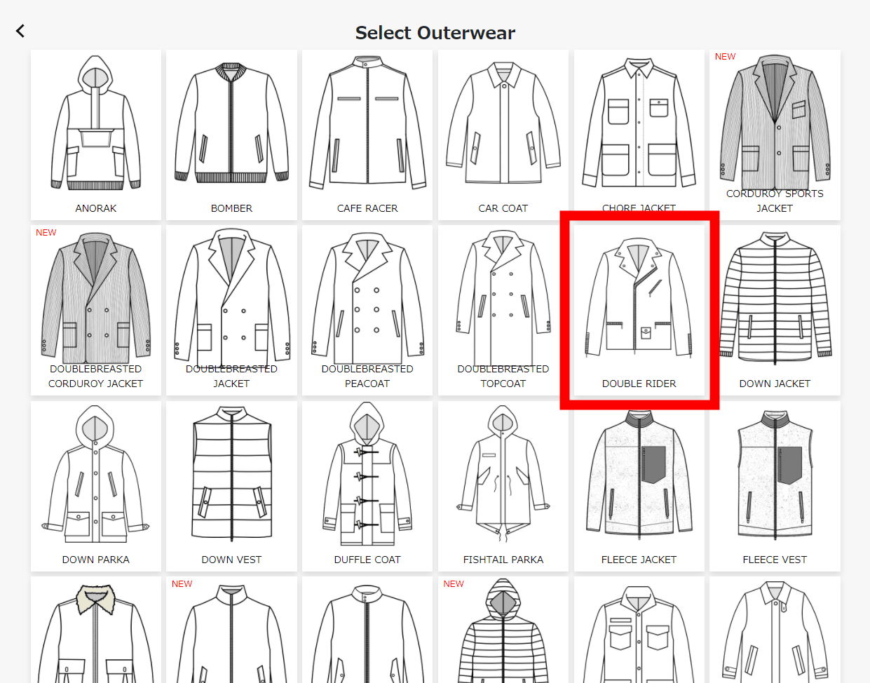 服の色組み合わせシミュレーション！垢抜け黄金比と2026年最新ツール