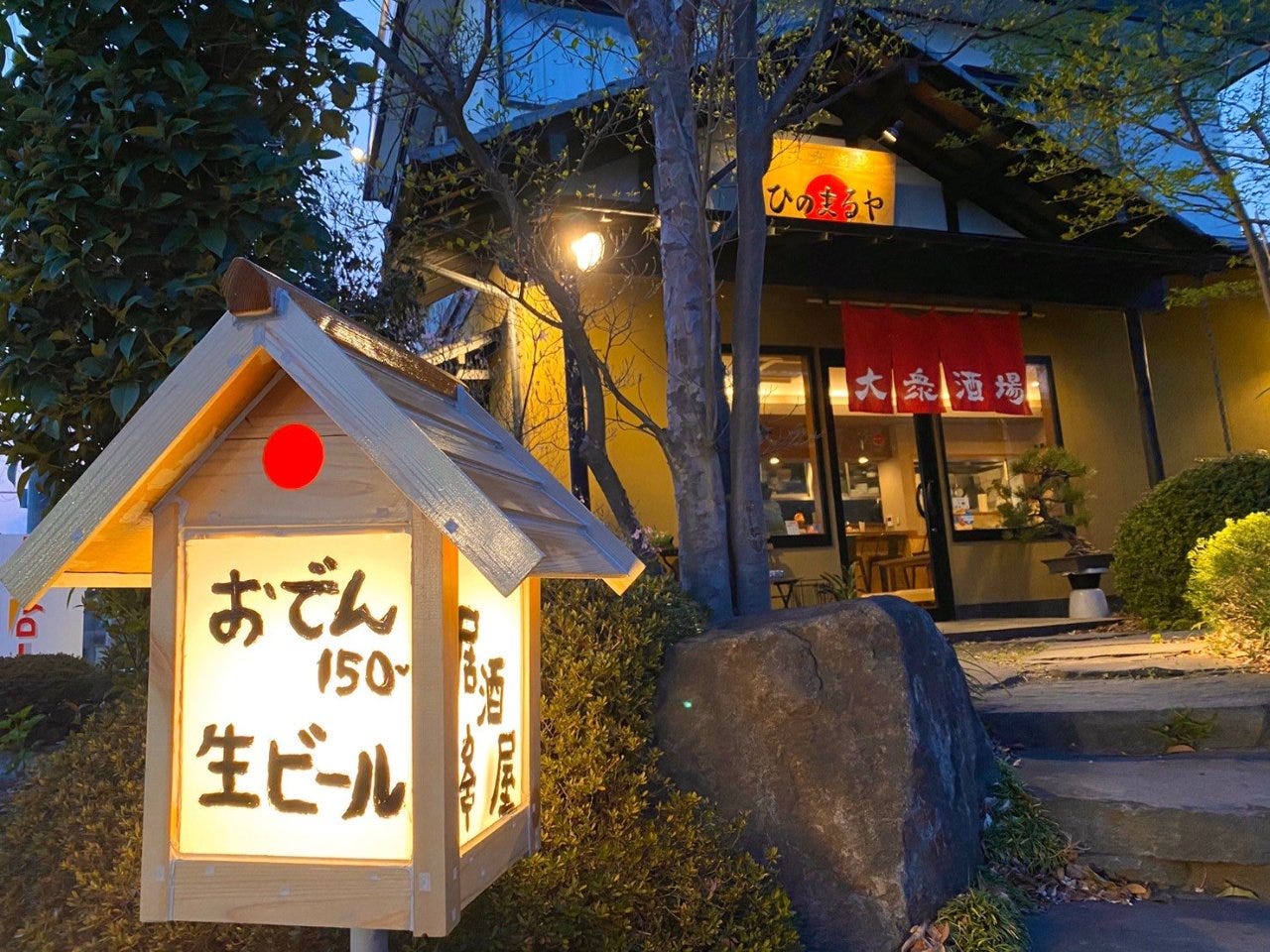 仙台焼肉の奇跡「焼肉大東」秘伝タレと幻の裏メニューを独占取材