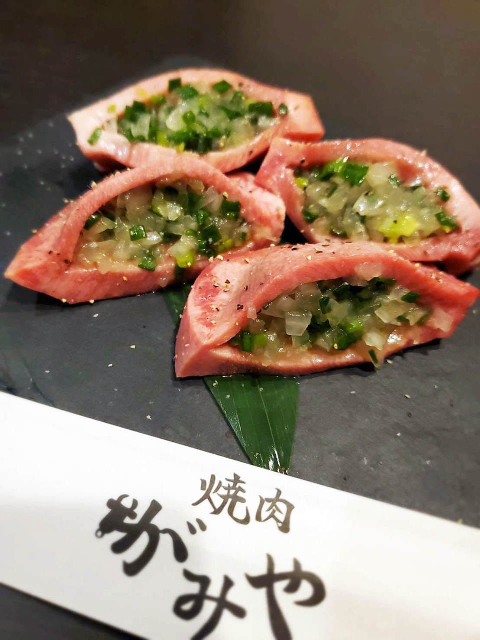 焼肉がみやの評判とコスパの真相！絶対頼むべき逸品と予約の罠