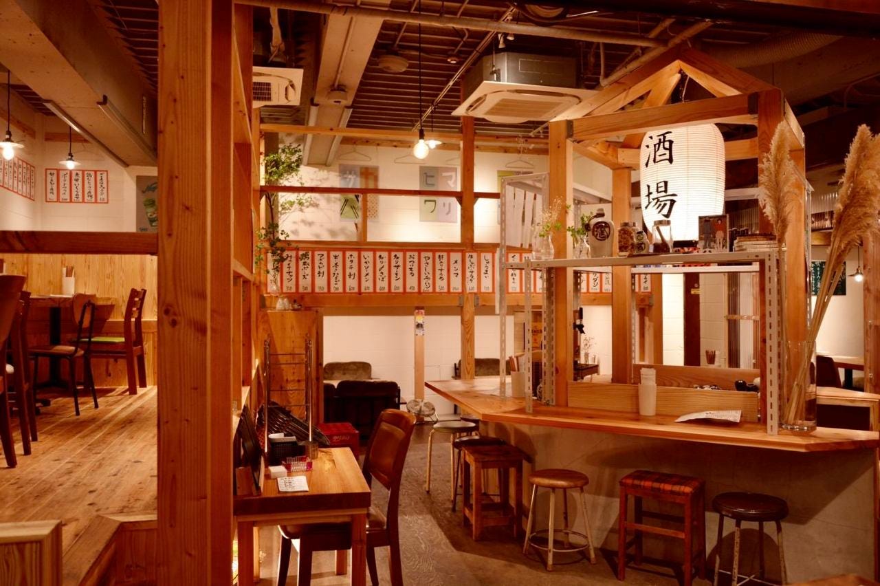 大衆酒場ひまわりの人気沸騰は本物か？絶品メニューと予約の極意