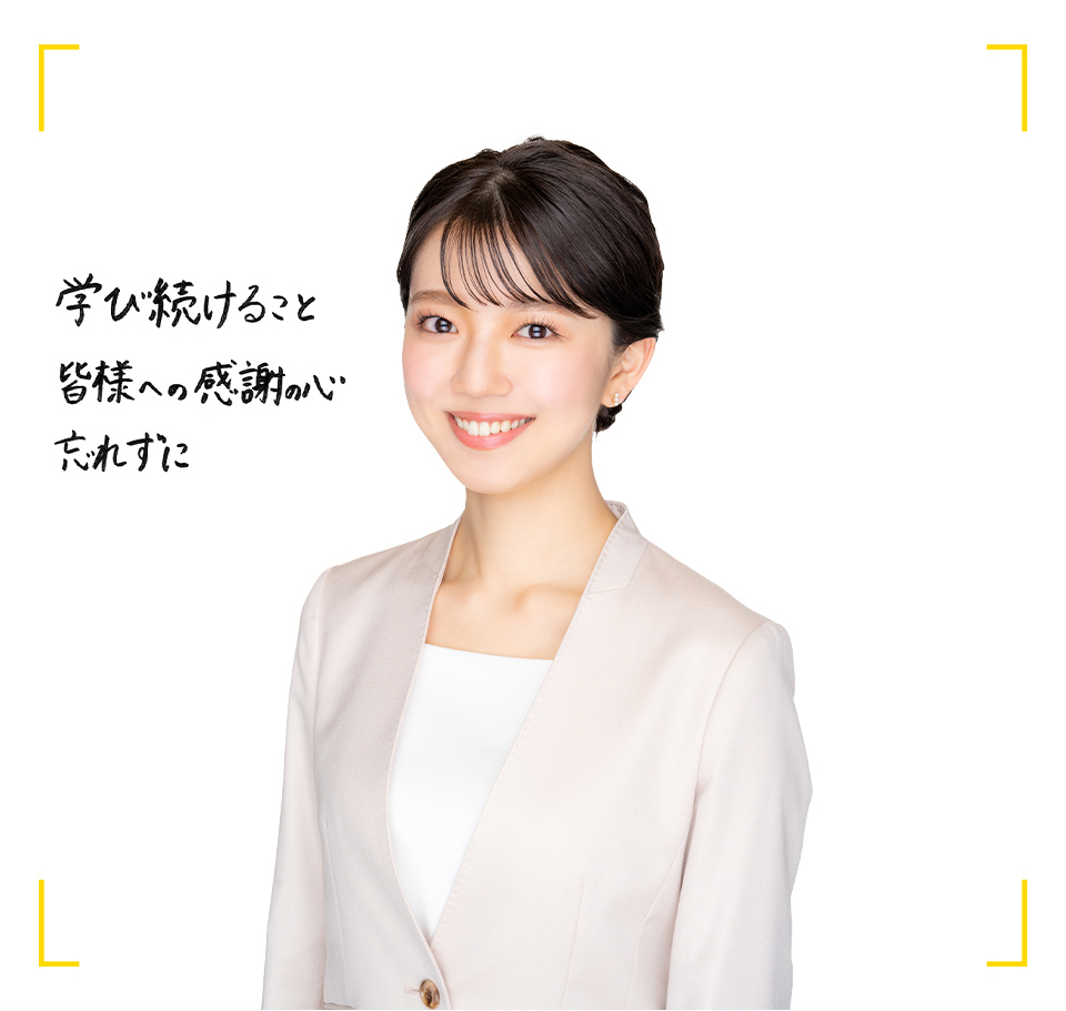 テレ東アナウンサー人気ランキングと現在地｜退社真相と独自路線の裏側