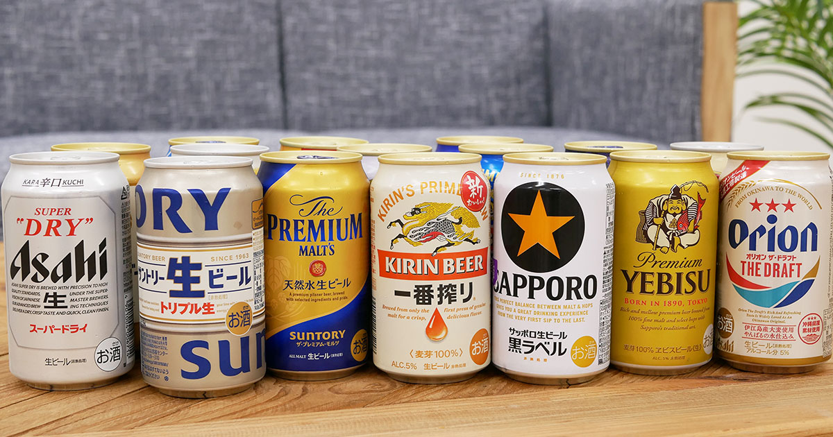 酒税一本化で激変！今飲むべき缶ビール極上銘柄と最新トレンド