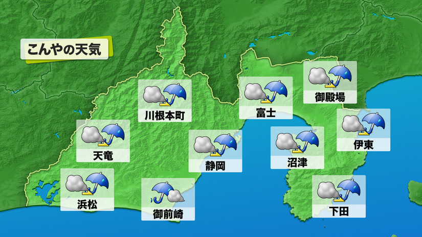 【2026年最新分析】静岡の天気に生じている異変とは？富士山と駿河湾がもたらす激変気象と観光・暮らしの今