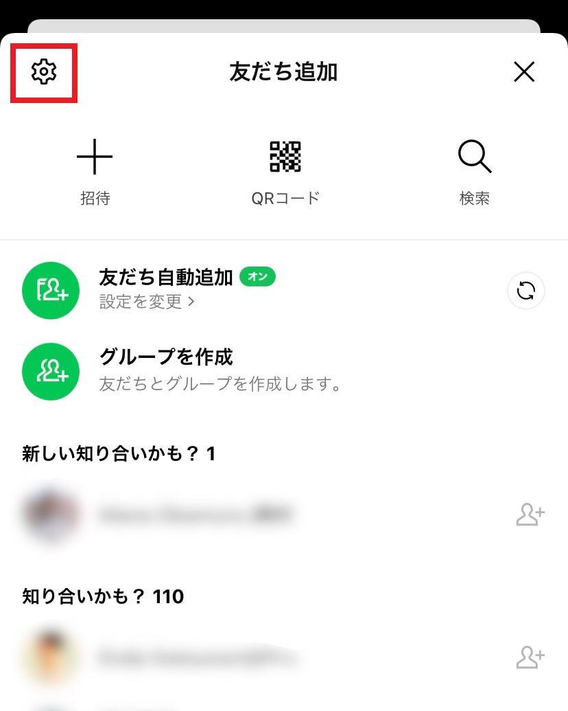 電話番号でLine登録する安全手順！Smsが届かない原因と対策