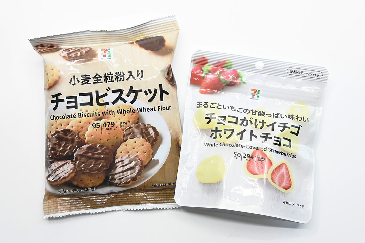 セブンイレブンお菓子2026人気ランキング｜Sns話題の神コスパ徹底検証