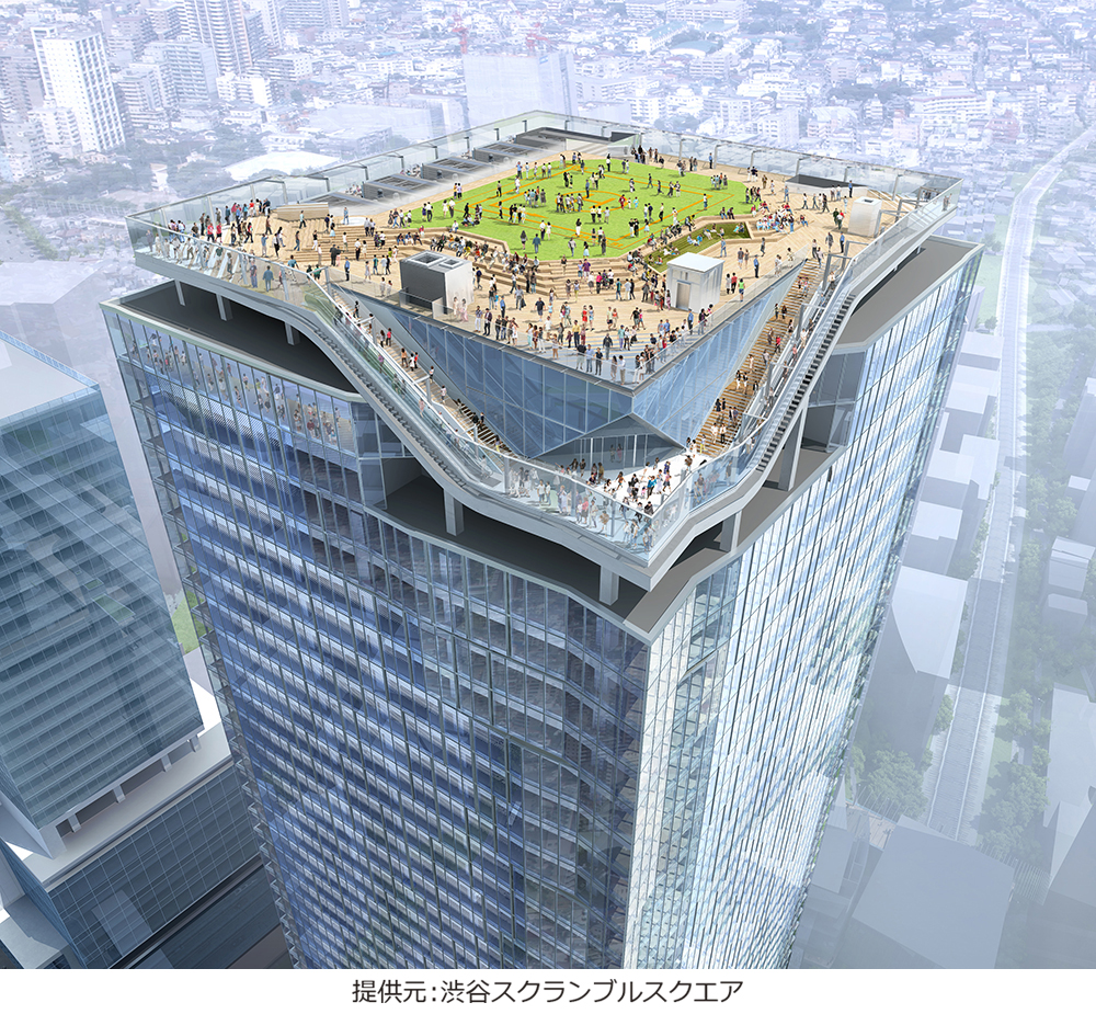 渋谷スカイの高さは何M？地上229Mの絶景と東京タワー徹底比較