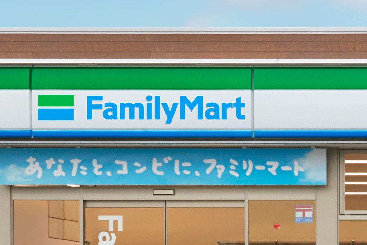 「あなたとコンビにファミマ」誕生秘話と歌声の正体！2026最新解剖