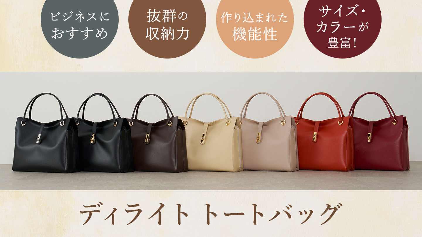 濱野皮革工藝の評判と真価を徹底解剖！皇室御用達の理由と年齢層