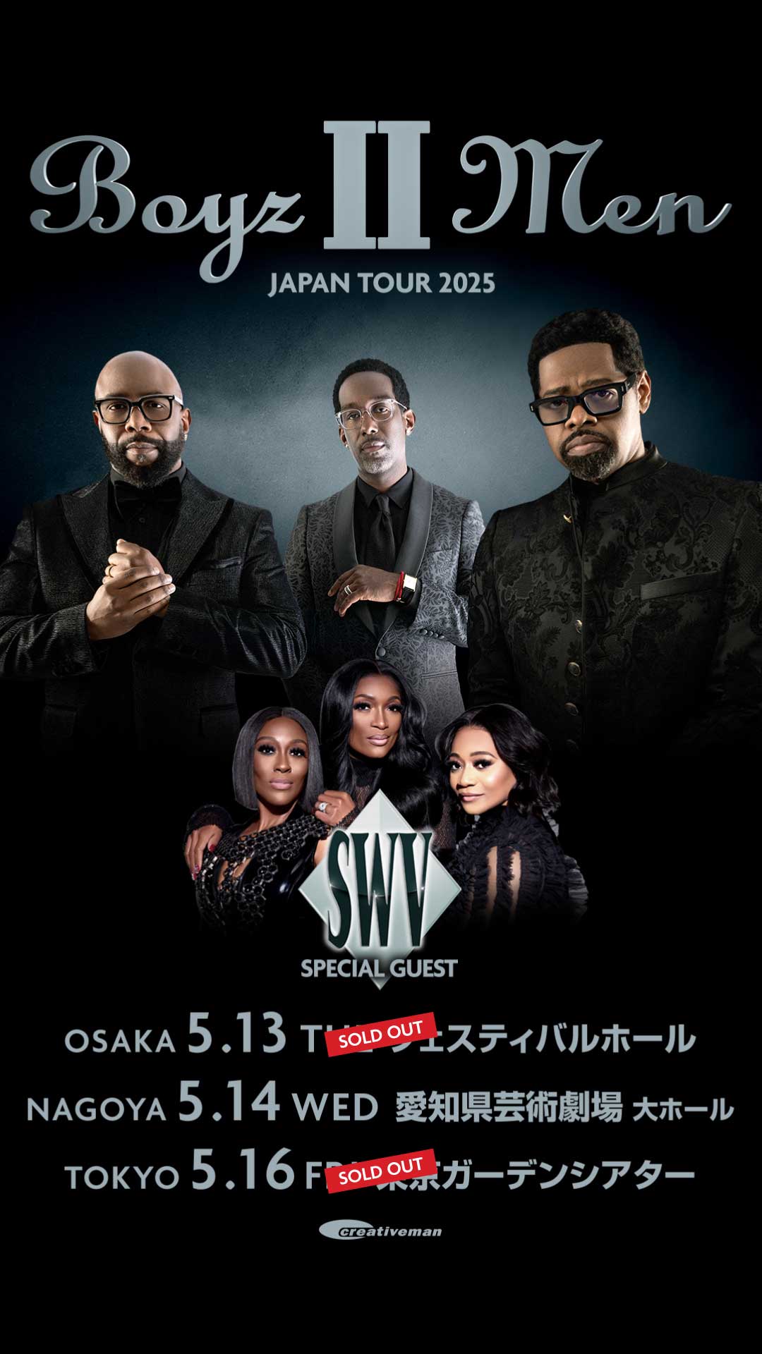 Mr Brothers Cut Club理想のフェードと予約術