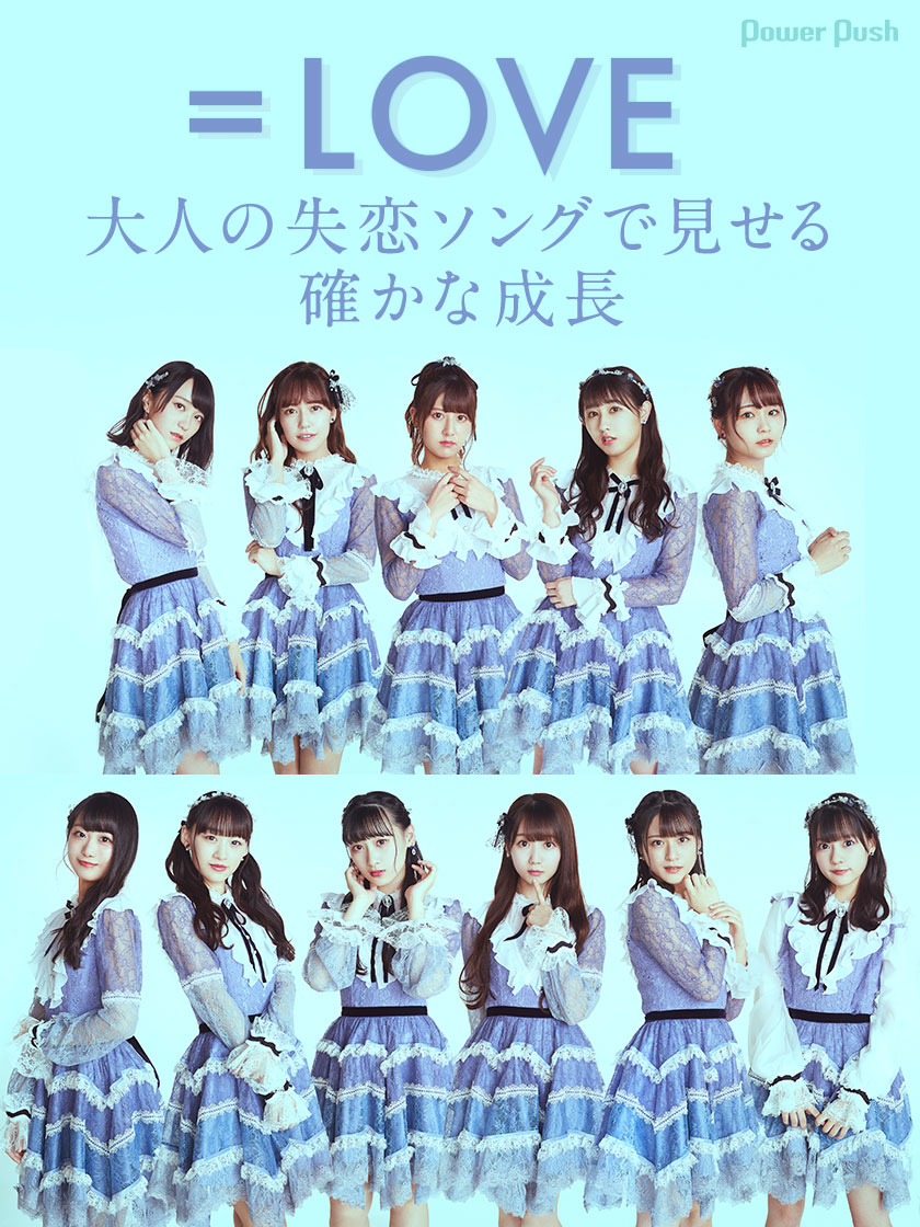 木村という芸人たちの現在2026｜天津木村の岩手移住とキム兄の今