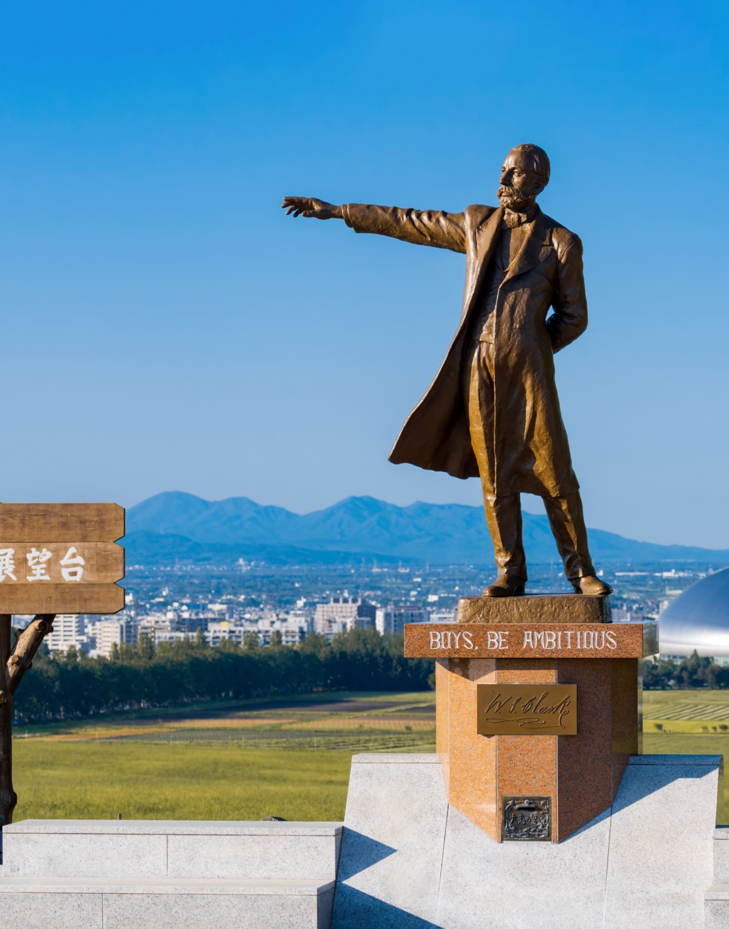 クラーク像だけじゃない！羊ケ丘展望台の隠れた絶景と最新グルメ旅