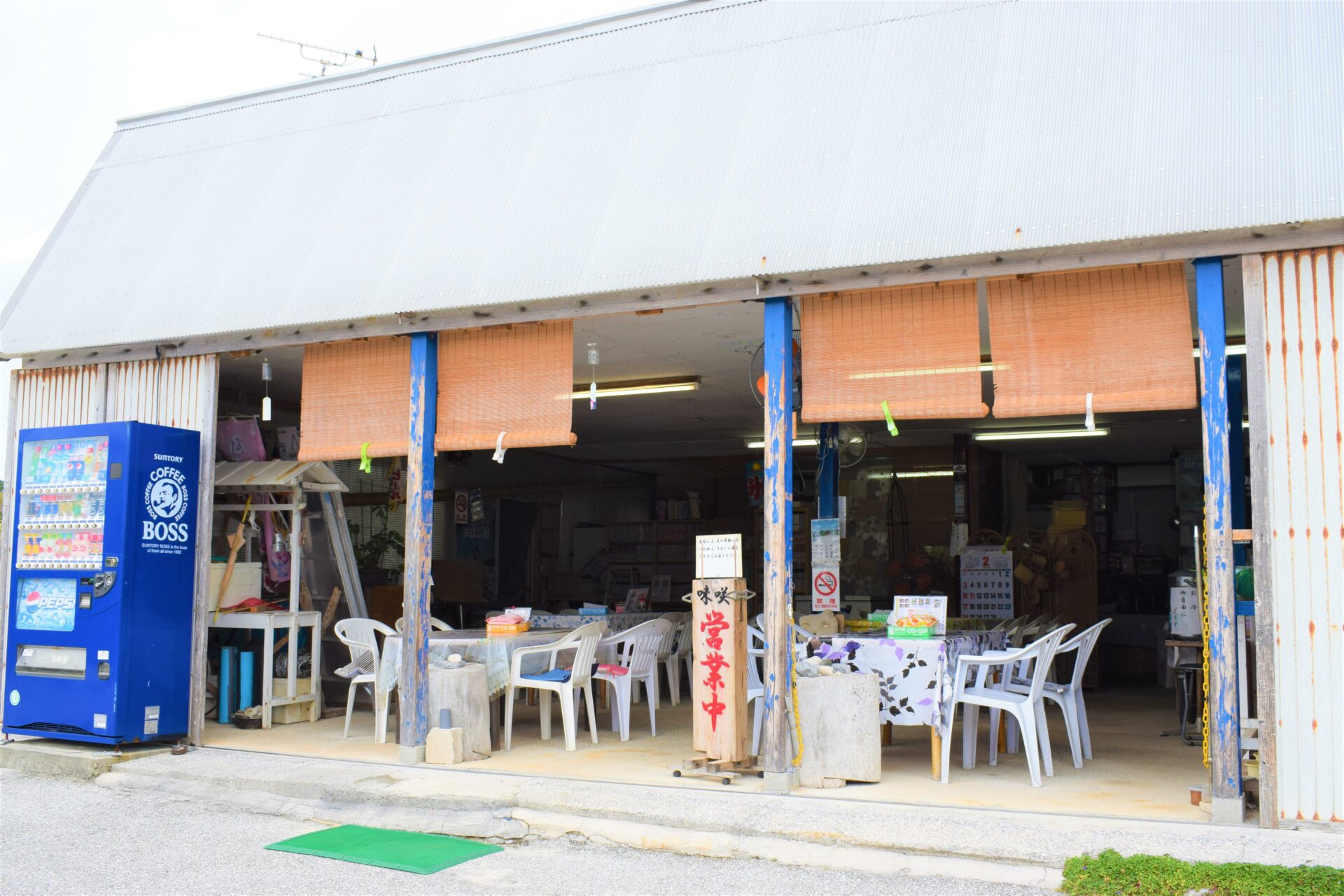 お食事処味咲が絶賛される真相とは？噂の定食と行列の理由を追う