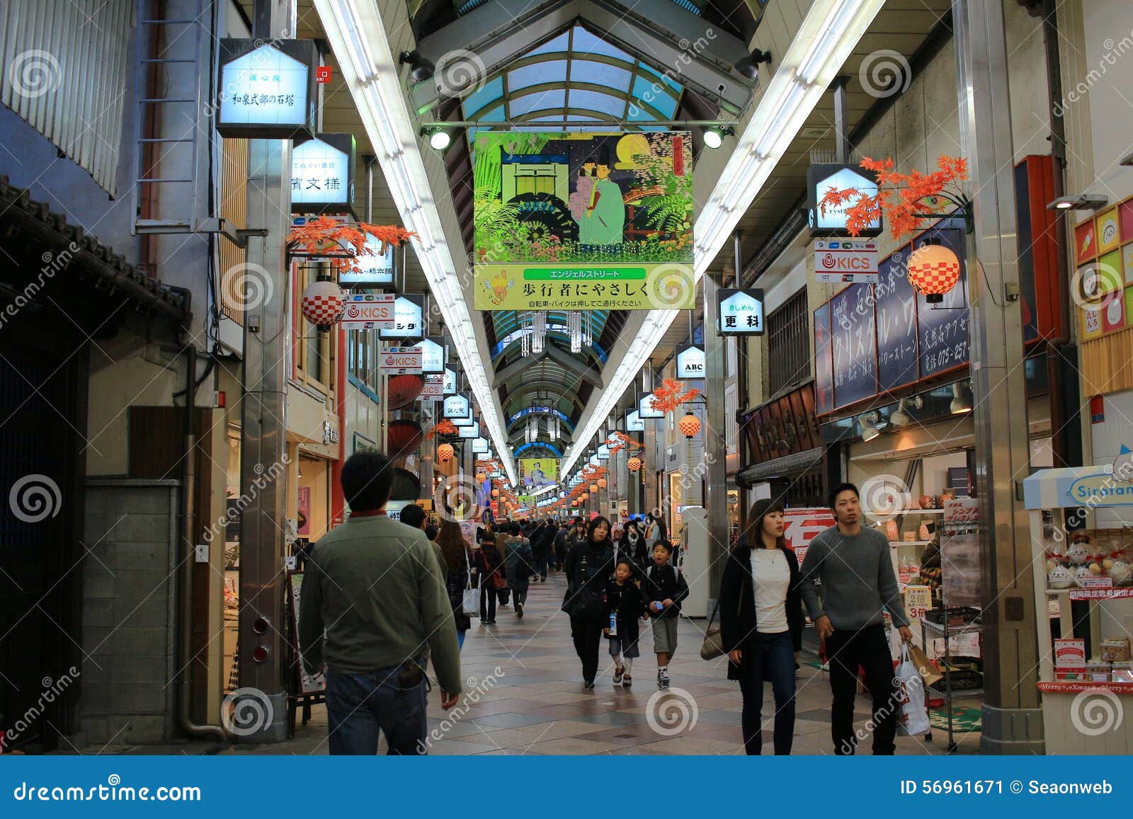 京都・四条通が挑む2026年の都市改革——オーバーツーリズムを超えた「歩く街」の現在地と未来