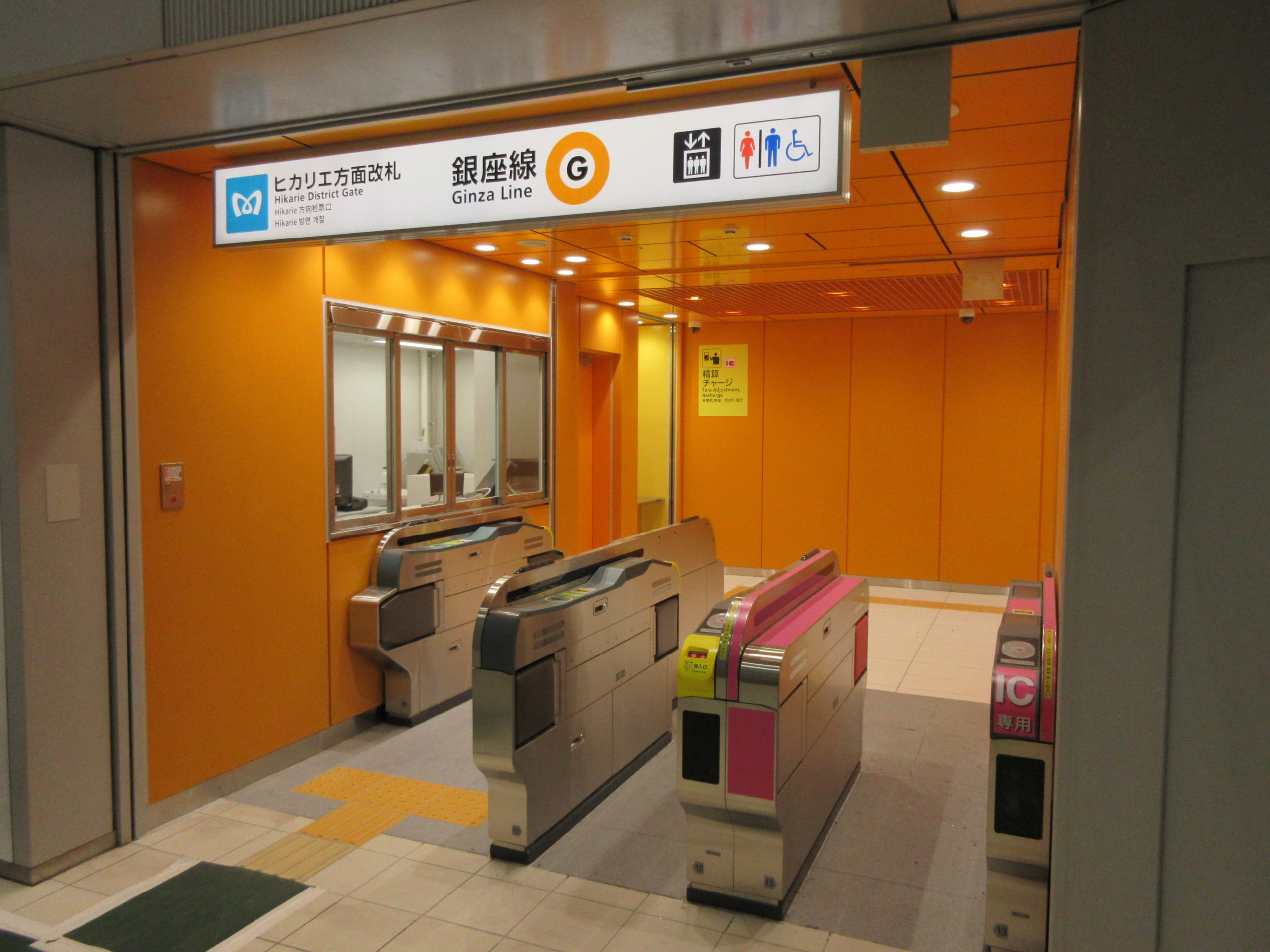 渋谷ヒカリエと宮益坂出口の最短ルート徹底検証【2026最新】