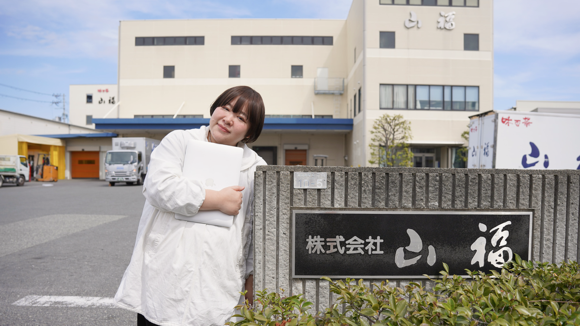 和食界を支える「山福」の評判とは？プロ絶賛の理由とおせちの真価