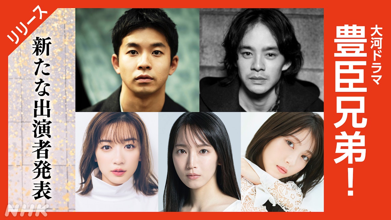 テレビから消えた主役たち：2026年最新版・表舞台を去ったスターの行方と「新・生存戦略」