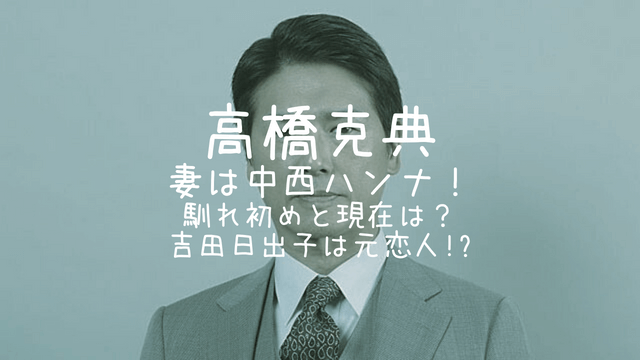 【2026年最新密着】中西 ハンナが見せる次世代の躍動——型破りなスタイルと表現力で引き寄せる視線