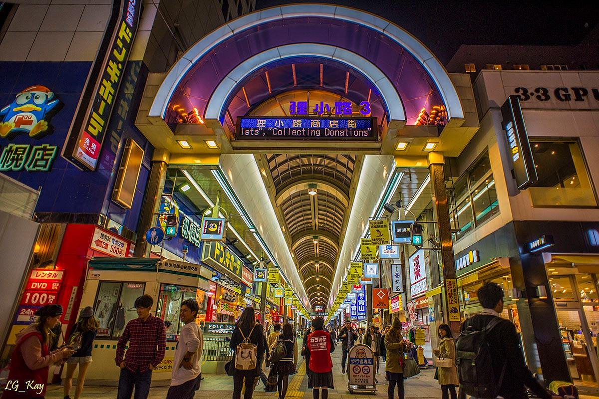 札幌・狸小路商店街の歩き方2026！グルメ・モユク穴場徹底解剖