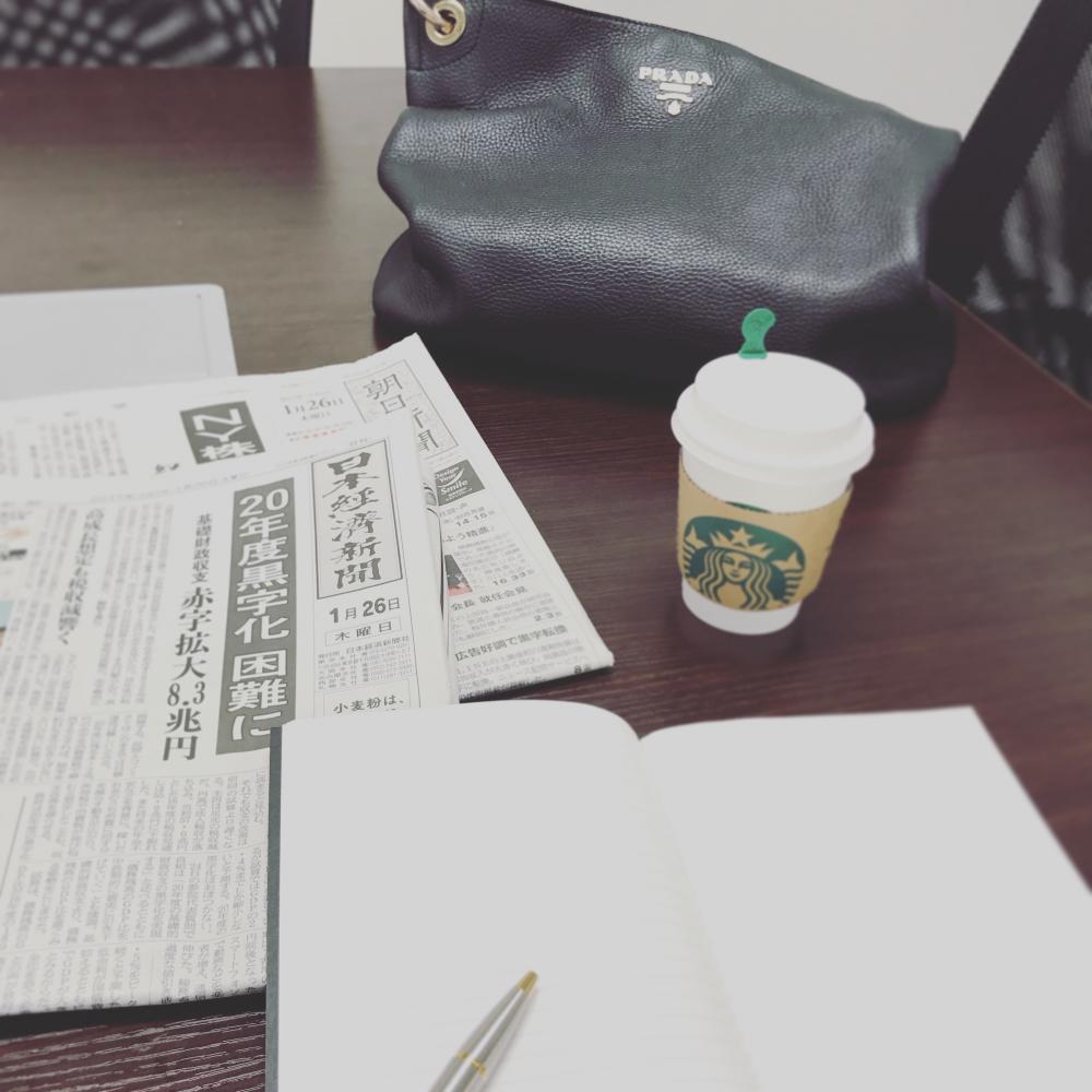 Sns自慢にイラつく心理とは？承認欲求の闇と疲れないスルー術