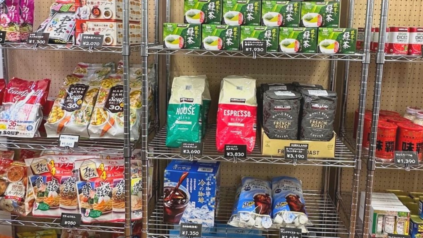 コストコ仙台エリア完全攻略！富谷の混雑回避術からお得情報まで徹底解説