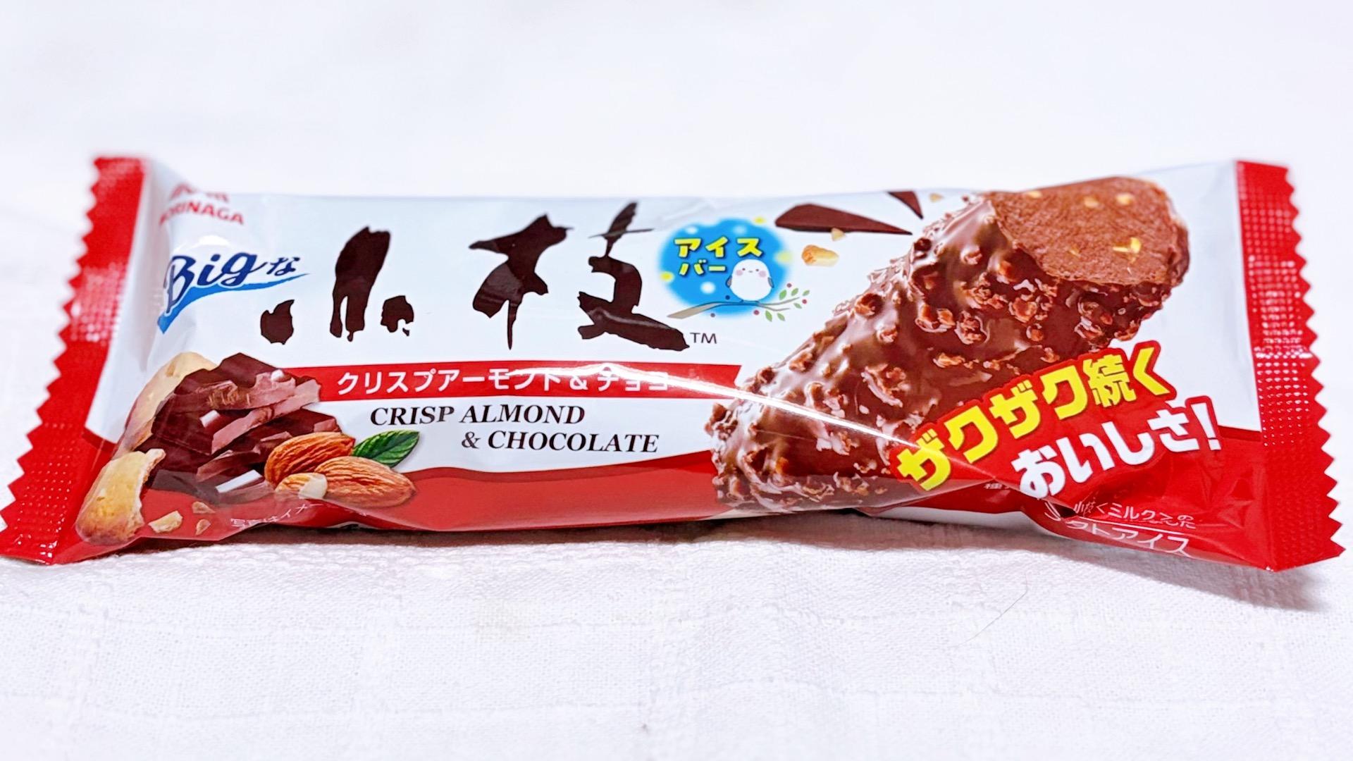 小枝アイスが売ってない真相は？コンビニ取扱店や再販情報を徹底追跡