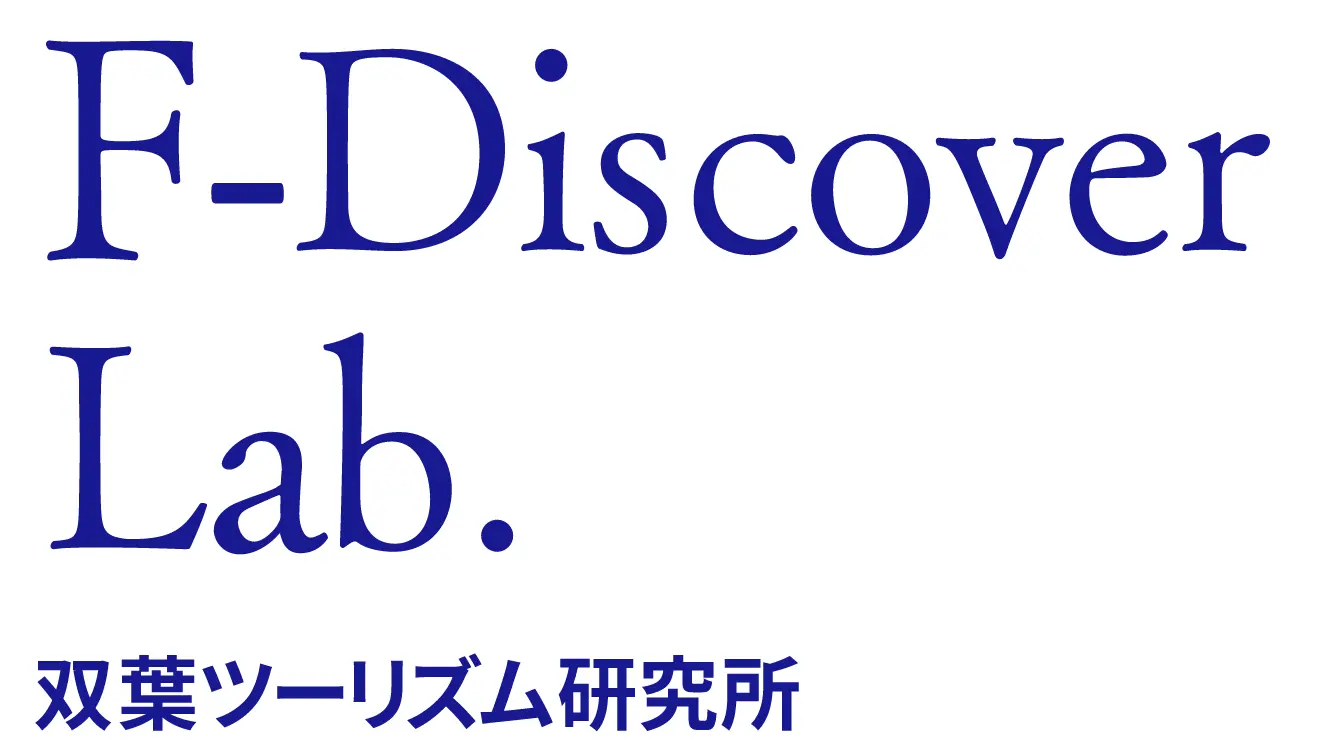 日本の極秘原爆「F研究」の真相とは｜京大が挑んだ核開発の光と影
