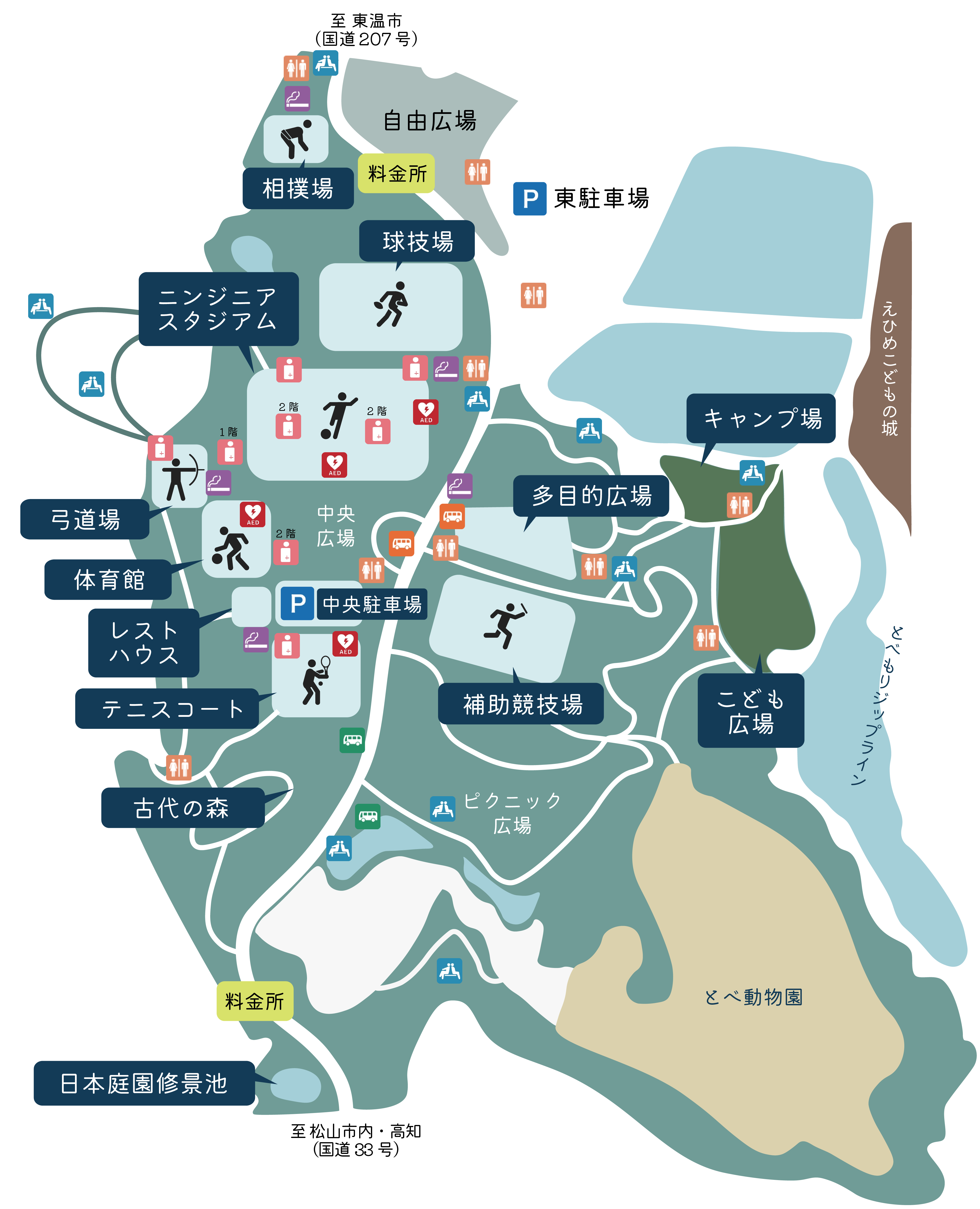 愛媛総合運動公園の活用術！ニンスタ観戦と穴場駐車場徹底ガイド