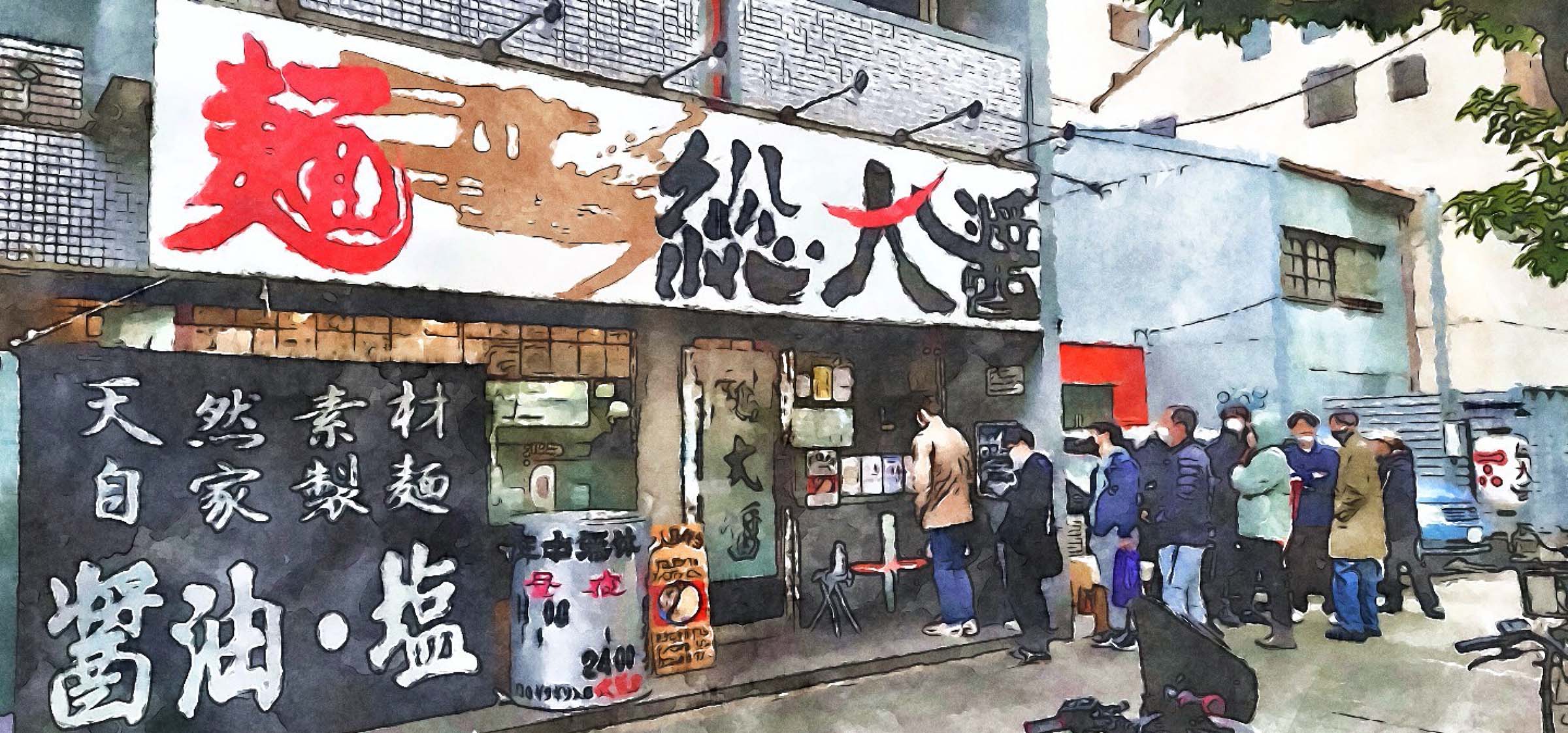 大阪・天六「総大醤」の魔力！日本一の焼き飯と黒醤油の真実【2026】