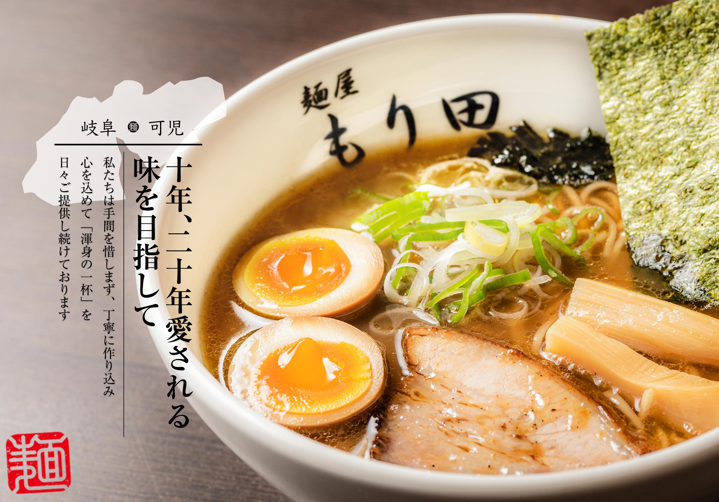 京都五条の名店「蕎麦の実よしむら」徹底解剖｜十割蕎麦と予約・ランチ術