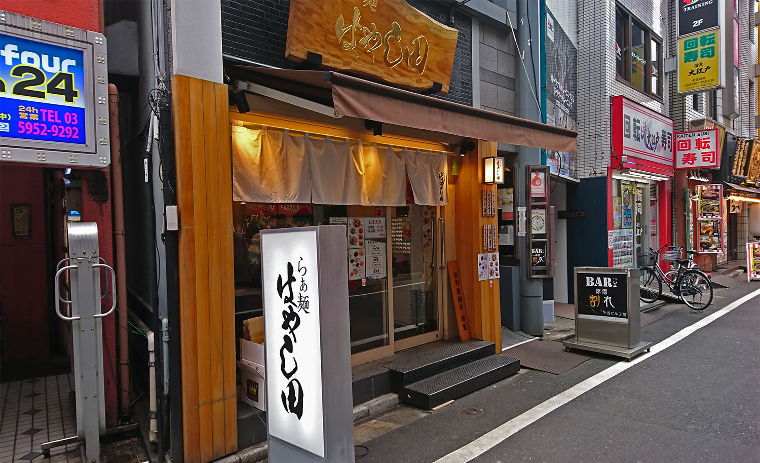『かっこいいスキヤキ』が再燃！原作ドラマの魅力と男の美学を徹底検証