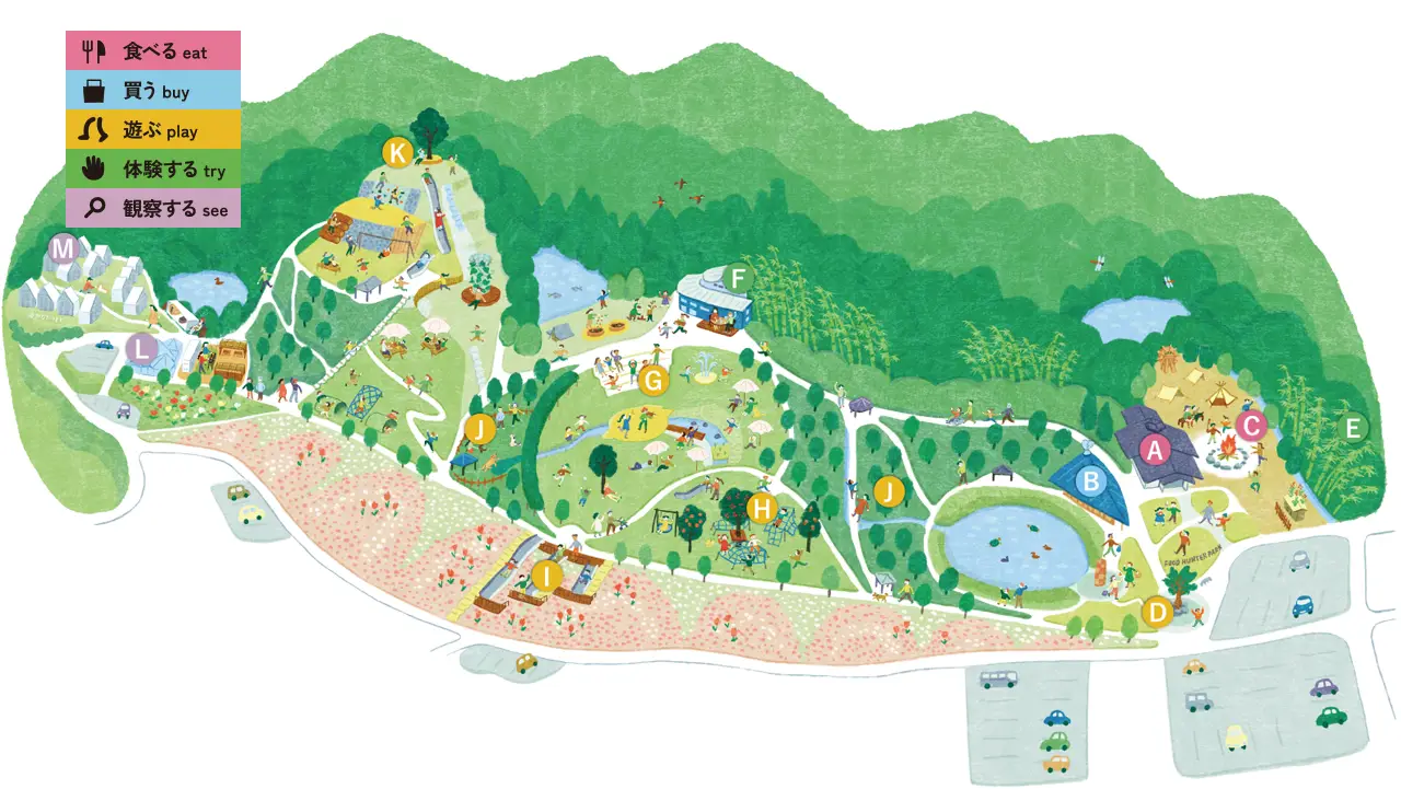和歌山・四季の郷公園の評判は？ランチや遊具の魅力と混雑回避術