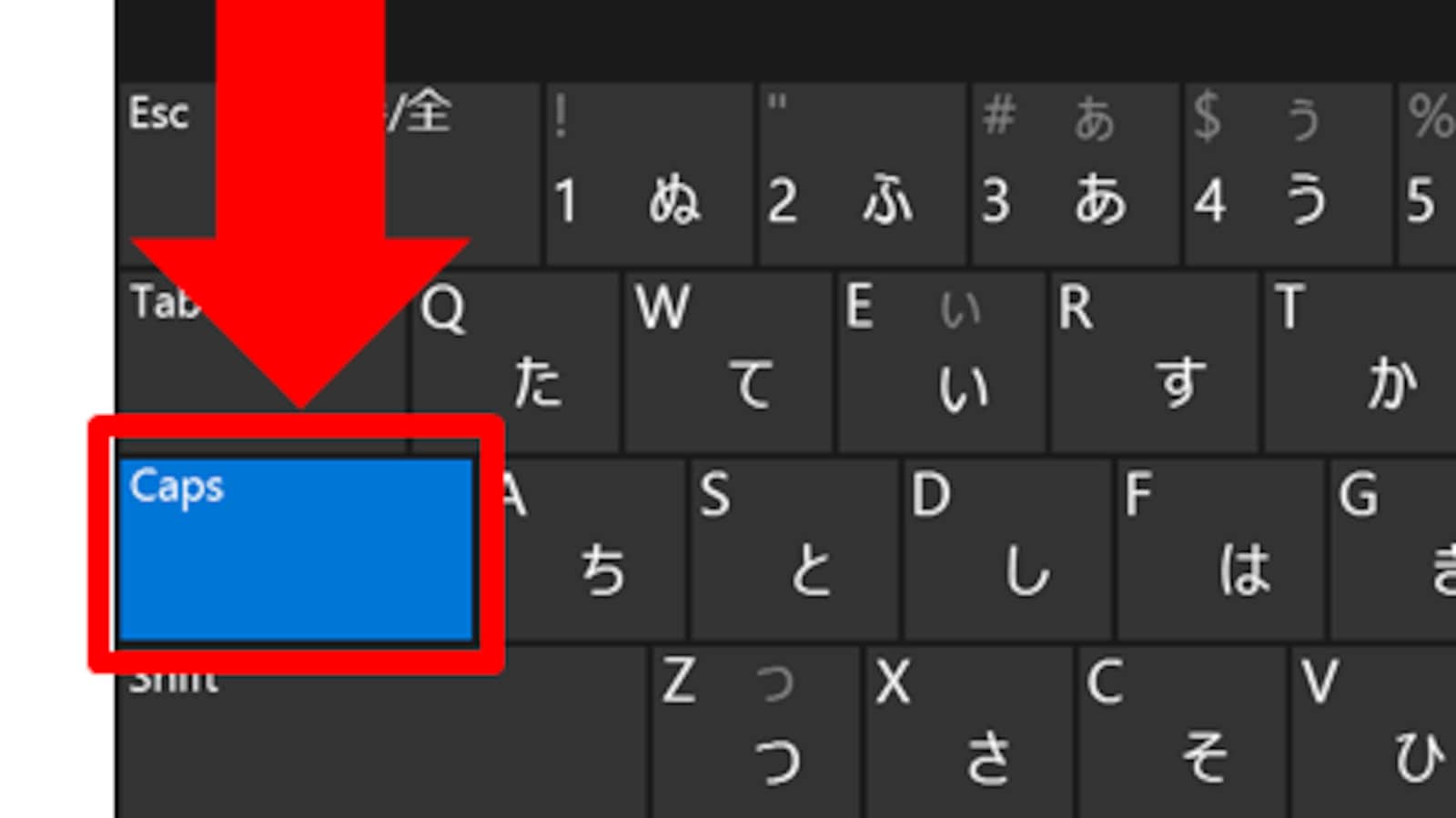 Capslock解除の完全ガイド！大文字固定を直す全Os手順と無効化