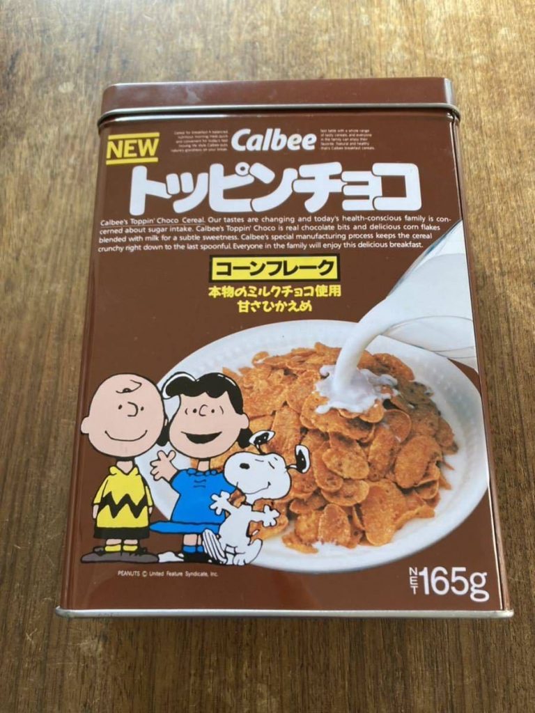 トッピンチョコ販売終了の真相！なぜ消えた？代替品や復刻の可能性を追う