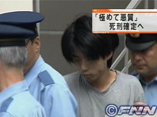 【Wiki風】 池袋 通り魔 殺人 事件 最新熱愛噂まとめ #956