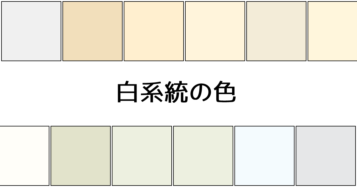スタバ「ホワイトモカ」魅力を徹底解剖！絶品カスタマイズ＆再現術