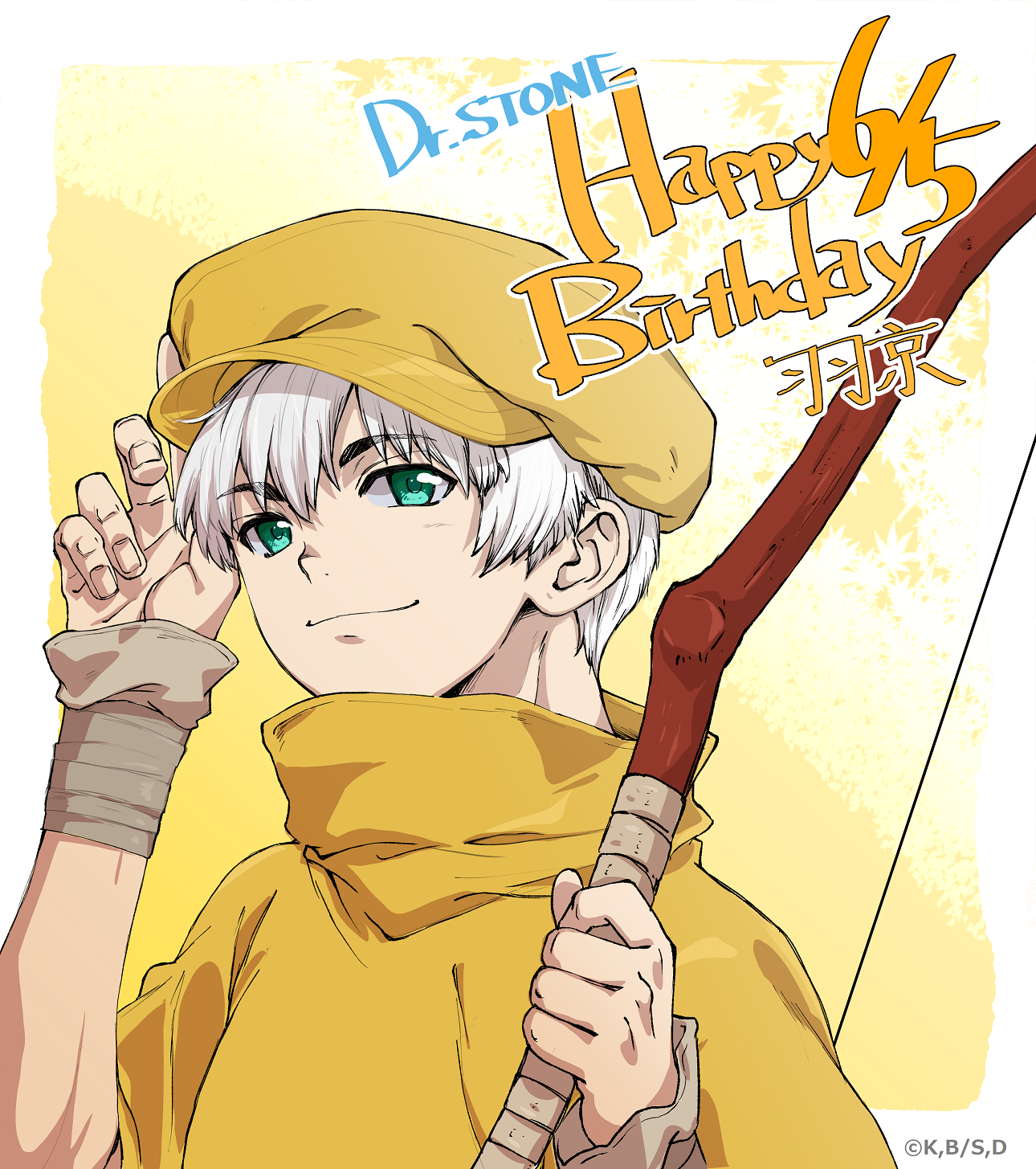 【2026年最新考察】なぜ『Dr. Stone』西園寺羽京は今なおファンの心を揺さぶり続けるのか？「不殺のアーチャー」が残した衝撃と圧倒的人気の真相