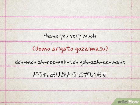 【まとめ】 How to Say Thank You in Japanese 2026年最新メディア #608