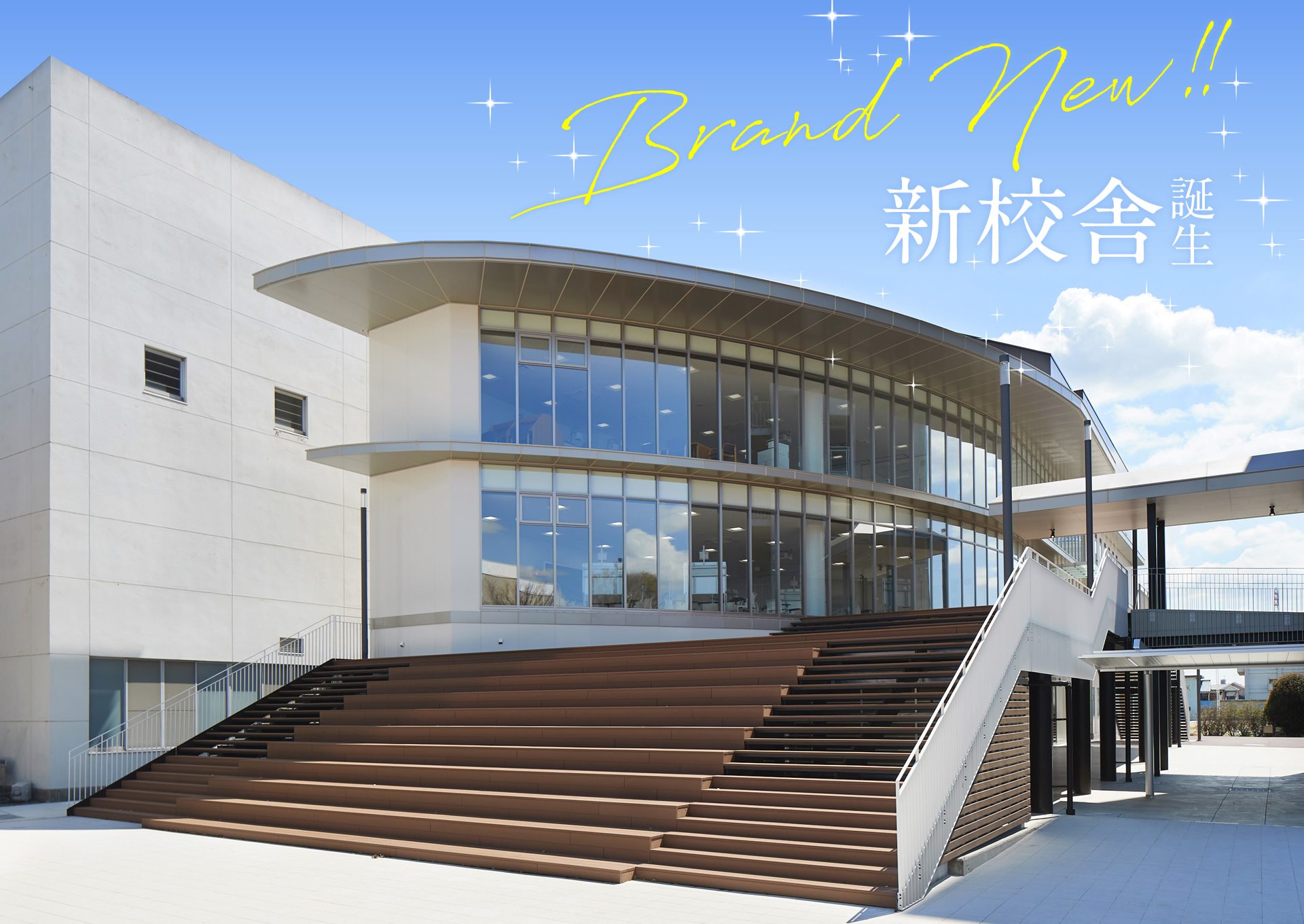 日光・英国大使館別荘記念公園の全貌｜絶景カフェと歴史を歩く旅
