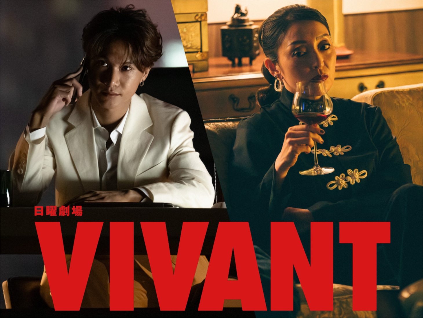 『Vivant』の衝撃から今なお冷めやらぬ評価――怪演と緻密な演技で観客を唸らせた女優・宮下今日子が今、改めて脚光を浴びる理由