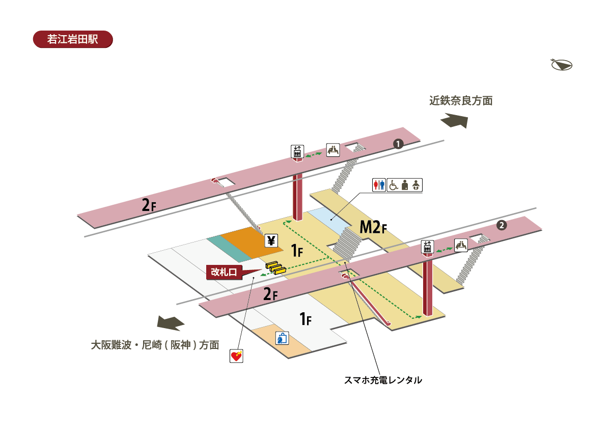 若江岩田駅の住みやすさは？治安や家賃相場と高架下の変化を徹底検証