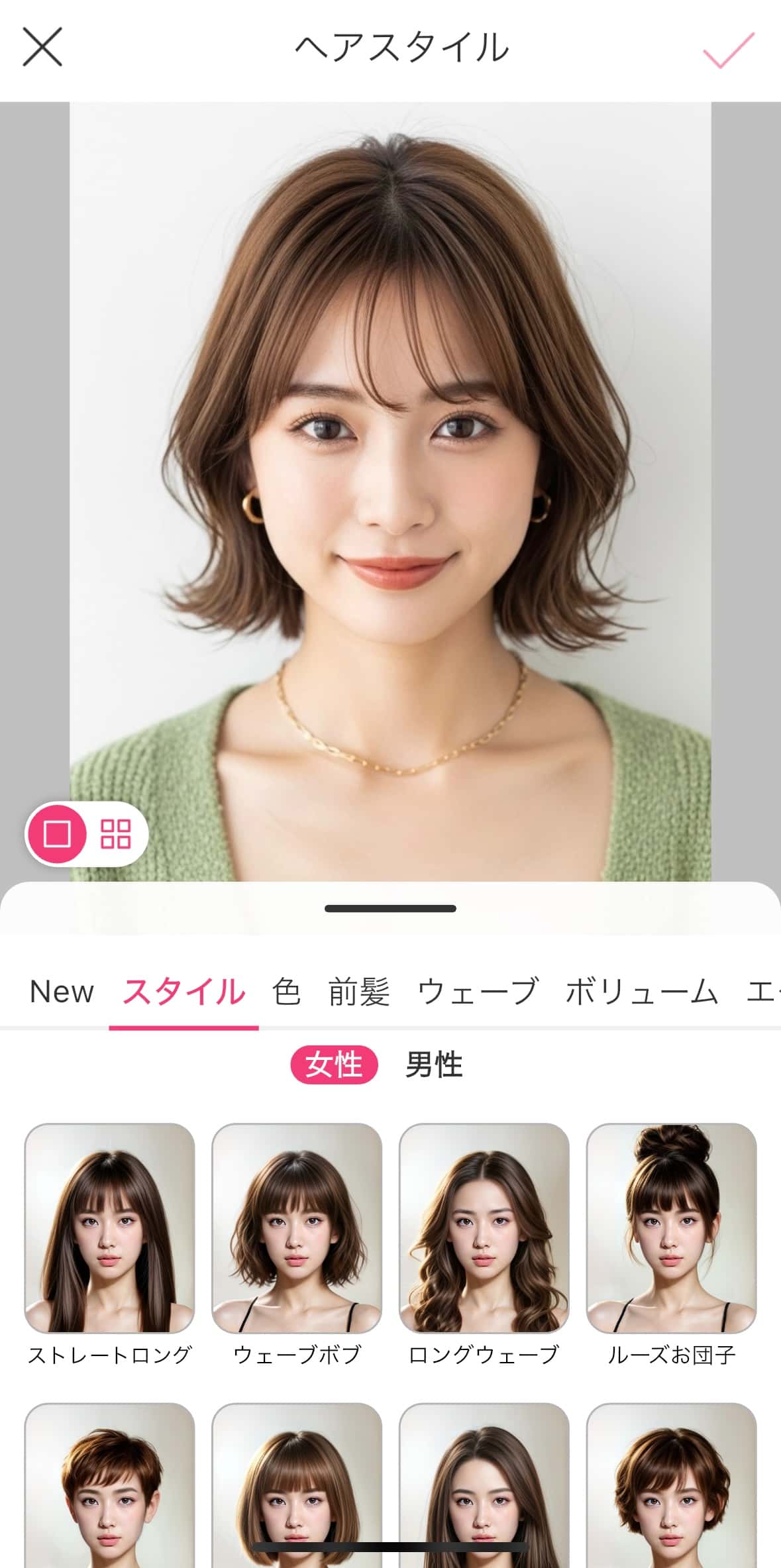 似合う髪型診断カメラの精度と選び方｜失敗しないAi活用術【2026】